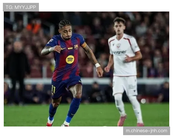 西甲传球成功率榜单 巴萨89.44%微弱领先皇马