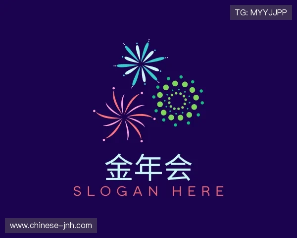 了解金年会官方网站