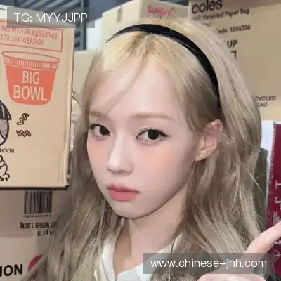 邵森若